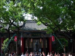 -关中书院