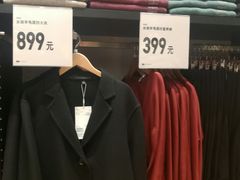 -优衣库(深圳万象天地旗舰店)
