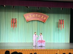 -周末相声俱乐部