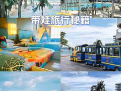 -三亚山海天JW万豪酒店