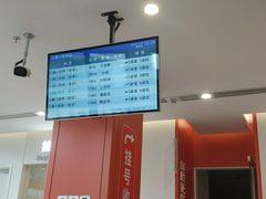 -上海市徐汇区口腔医院