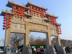 -即墨古城