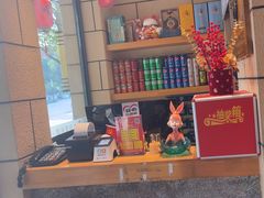 -九田家黑牛烤肉料理(华侨城店)