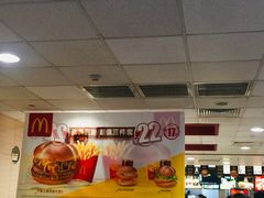 -麦当劳(花园北路店)