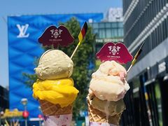 -EIS ENGELCHEN艾斯辛尔