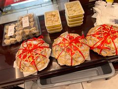 -熙盛源(凤凰街店)