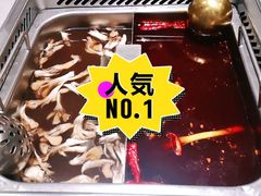 -海底捞火锅(高新万达广场店)