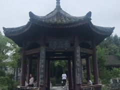 -花洲书院