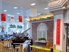 -厦门邮轮中心厦鼓码头(轮渡站)