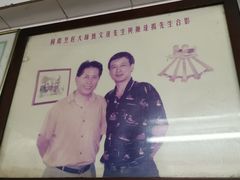 -達揚原味燉品(文明路店)