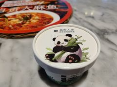 -懒人盐府人家(航天桥店)