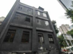 -新华日报营业部旧址