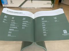 -李沧区图书馆(金液泉路馆)