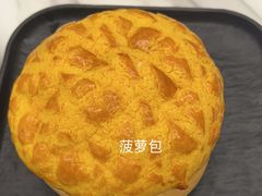 菠萝包-新世界餐厅(万达店)