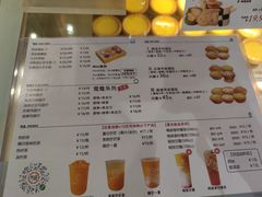 -芳叔(东方宝泰店)