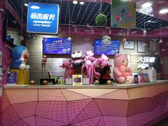 -大玩家(通州万达广场店)