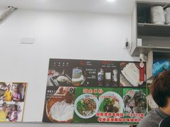 -湖南常德牛肉米粉(十梓街店)