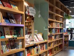 -PAGEONE(北京坊店)