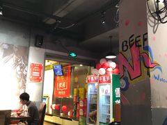 -牛很鲜潮汕牛肉火锅(朝晖路店)