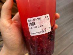 -翼果厨(总店)