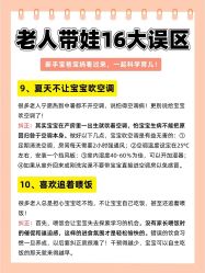 -成都市妇女儿童中心医院(中心院区)