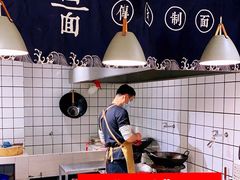 -囿面传统制面馆(中央路店)