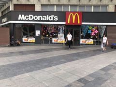 门面-麦当劳餐厅(龙平西路店)