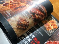 -臻炙大舍烤串(天龙家园店)