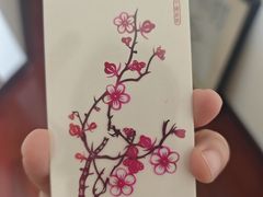 -北京湖广会馆