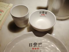 -日丰园海肠水饺·老字号大连海鲜(和平广场店)
