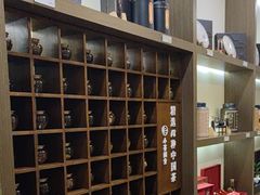 -小茶闲舍·观景商务茶馆(广州塔店)