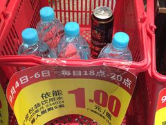 -物美超市(马家堡店)