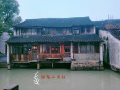 -乌镇东栅景区