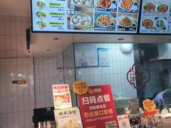 -回味鸭血粉丝汤(砂之船店)