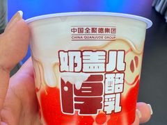 -北京全聚德(王府井店)