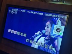 -V SHOW max KTV(粉巷店)