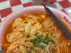 -嗨椒小面(萝岗万达店)