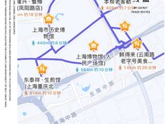 -舒蔡记生煎菜饭(云南中路店)