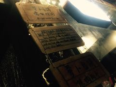 -萝卜丝饼