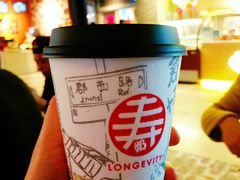 -寿奶茶·鲜奶与茶(合生汇购物中心店)