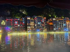 -古城苗家土菜馆(河景餐厅店)