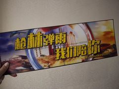 -沈阳奥林匹克体育中心