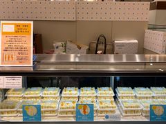 -阪急百货店(梅田总店)