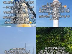 -巧克力渔家.小船海鲜家常菜(万平口店)