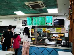 -老磁器口豆汁店(天坛店)