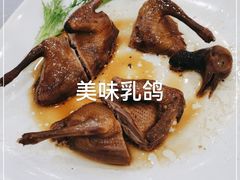 -春满人间酒楼(园岭中路店)