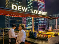 -DEW Lounge(深圳湾店)