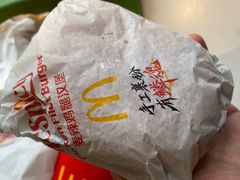 -麦当劳(磨子桥店)