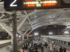 -星巴克(广州南站3层-A5口店)