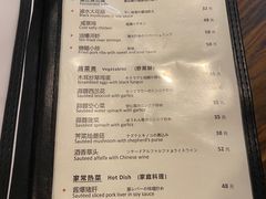-建国328 本帮小馆·面馆